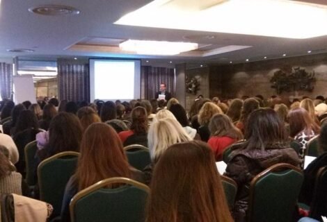 IP Θεσσαλονίκη 2015